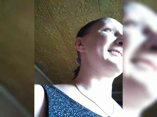 Zarevna webcam