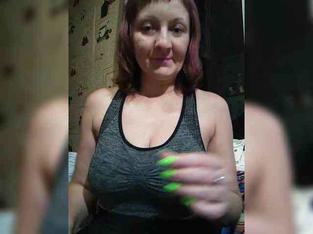 Zarevna webcam