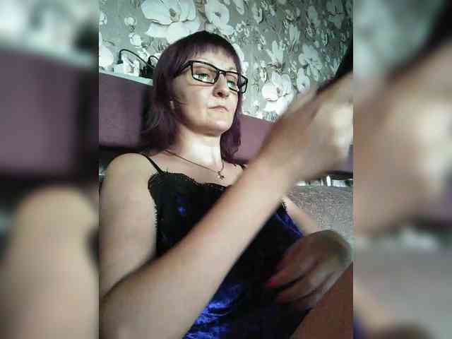 Zarevna webcam