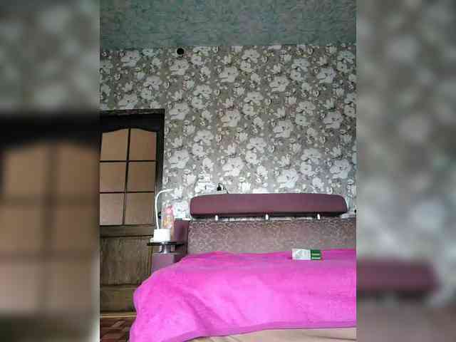Zarevna webcam