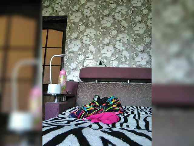 Zarevna webcam