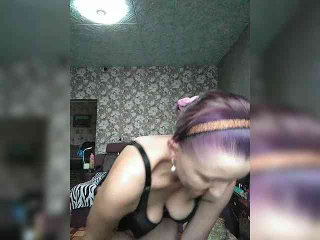 Zarevna webcam