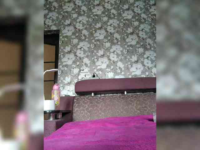 Zarevna webcam