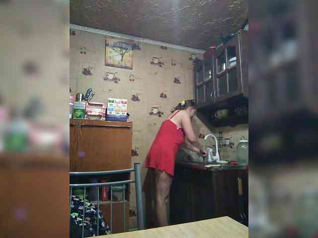 Zarevna webcam