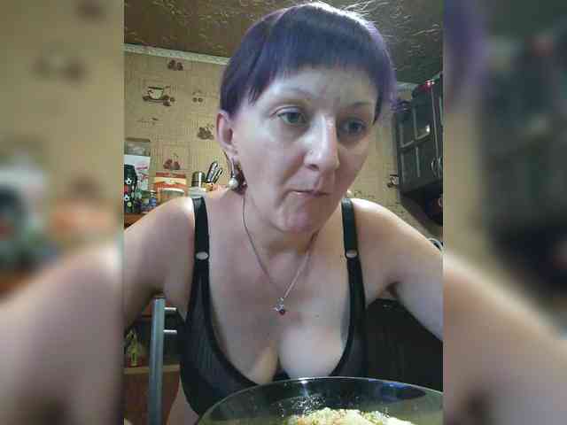 Zarevna webcam