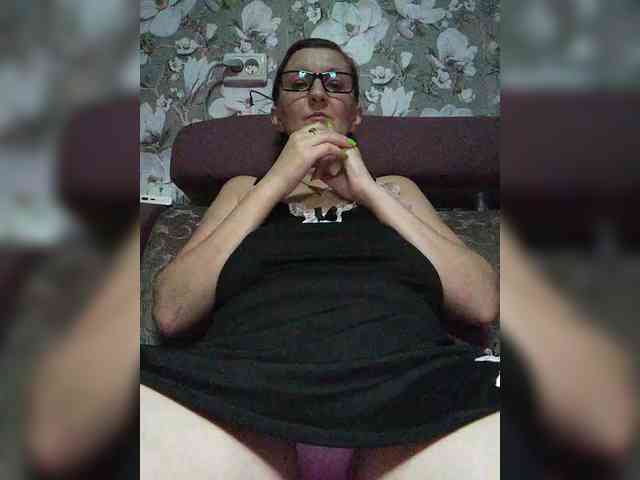 Zarevna webcam