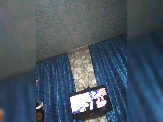 Zarevna webcam