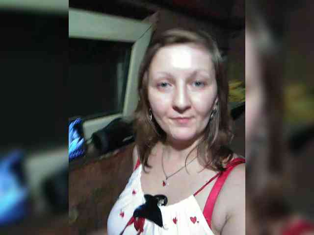 Zarevna webcam