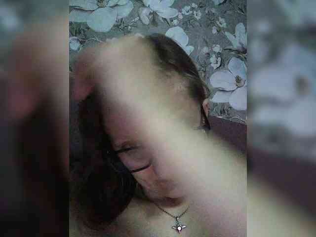 Zarevna webcam
