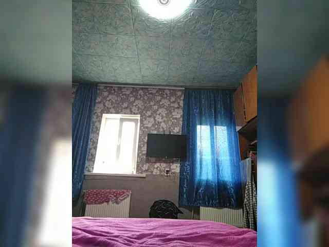 Zarevna webcam
