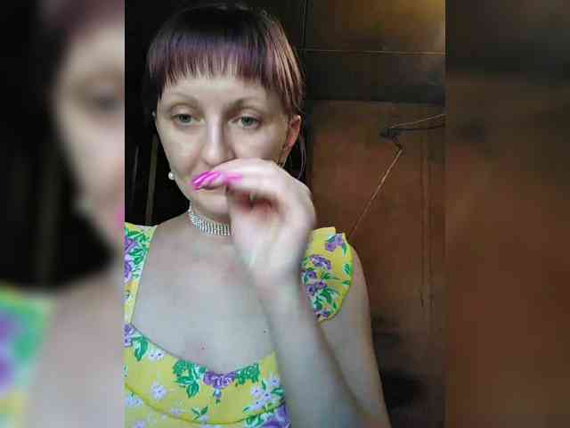Zarevna webcam