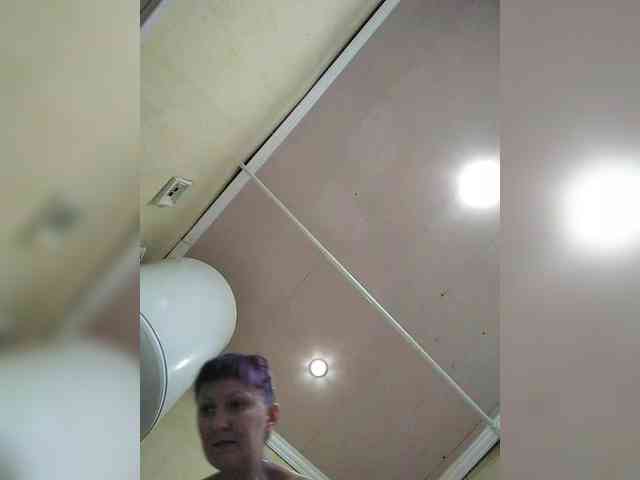 Zarevna webcam