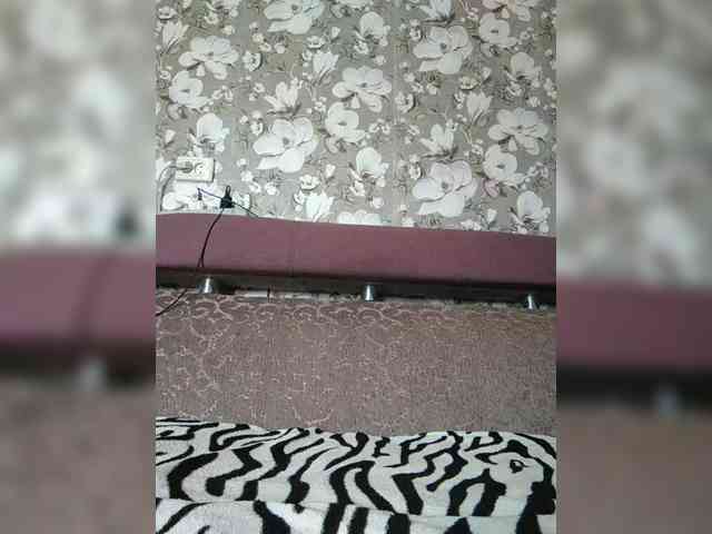 Zarevna webcam
