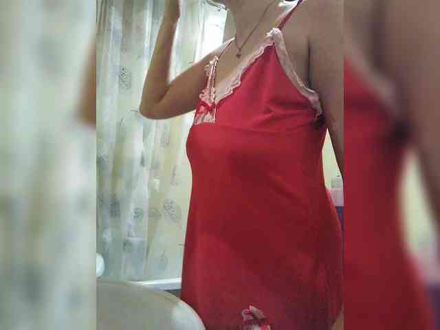 Zarevna webcam