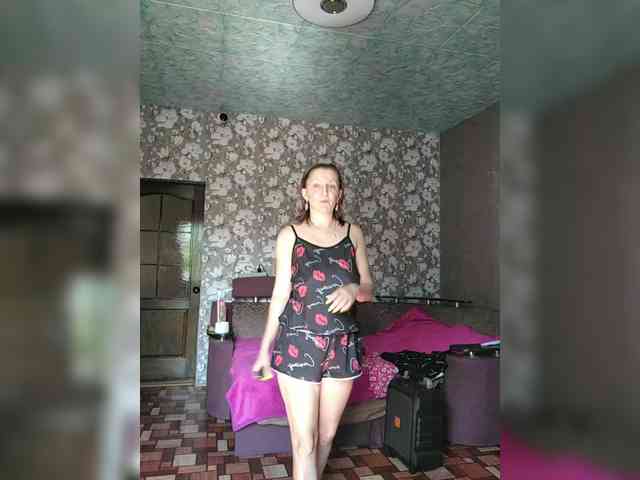 Zarevna webcam