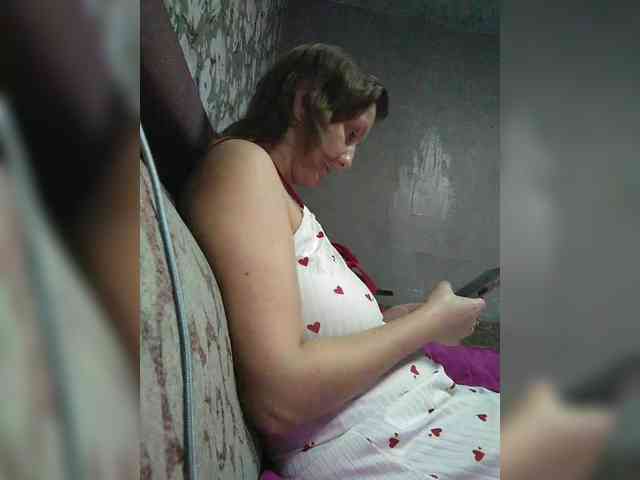 Zarevna webcam