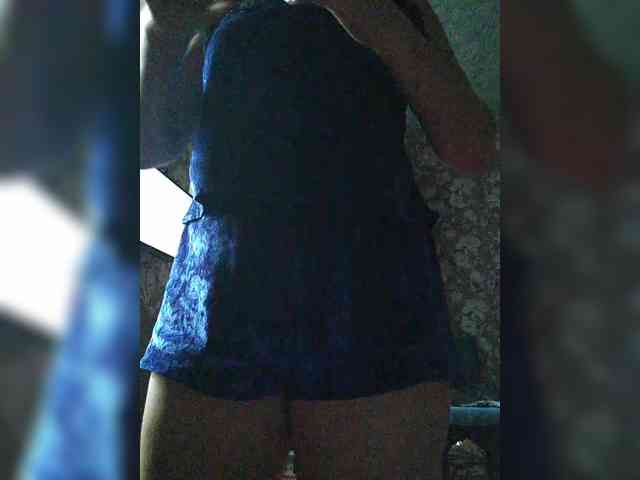 Zarevna webcam