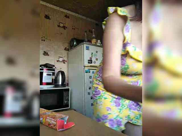 Zarevna webcam