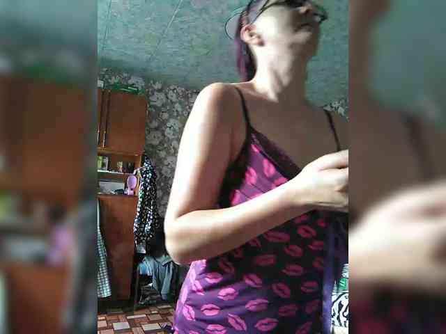 Zarevna webcam