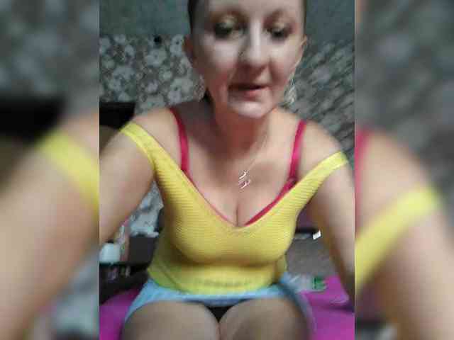 Zarevna webcam