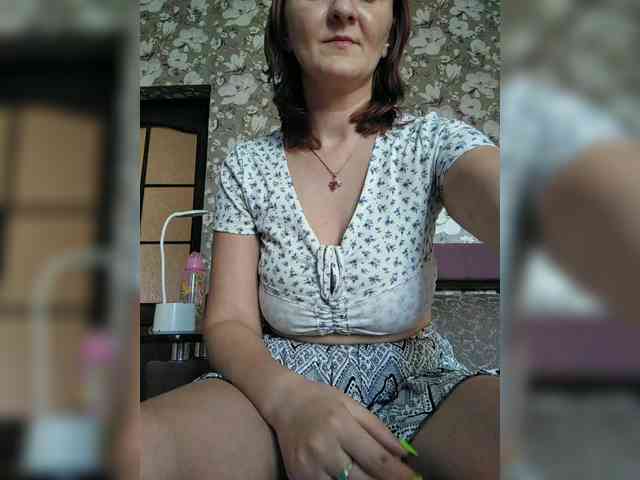 Zarevna webcam