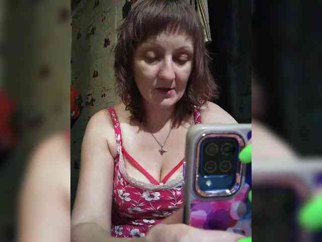 Zarevna webcam
