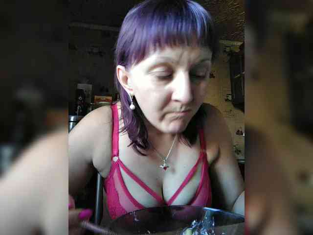Zarevna webcam