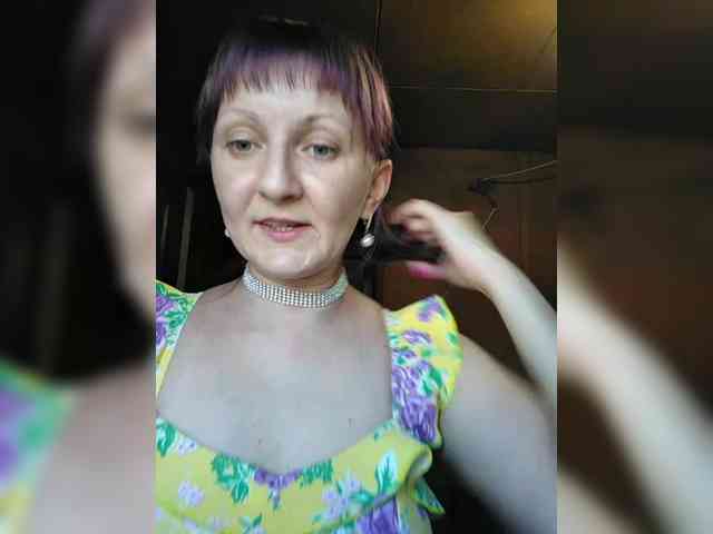 Zarevna webcam