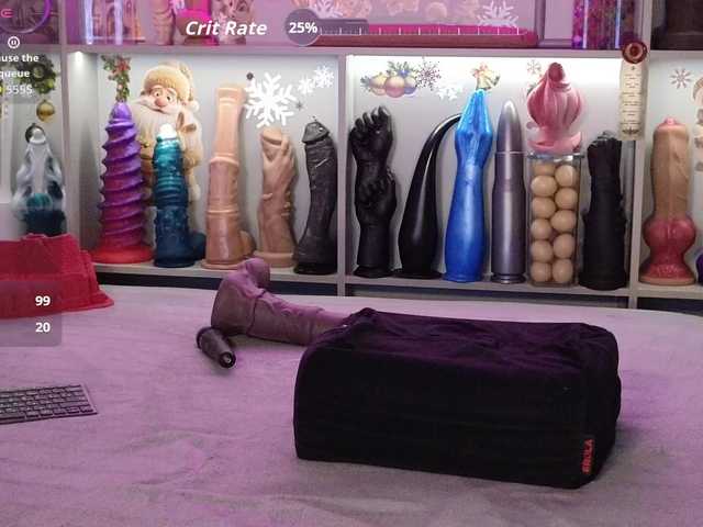 эро от Youlalia