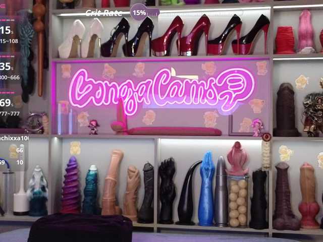 Youlalia's BongaCams show and profile