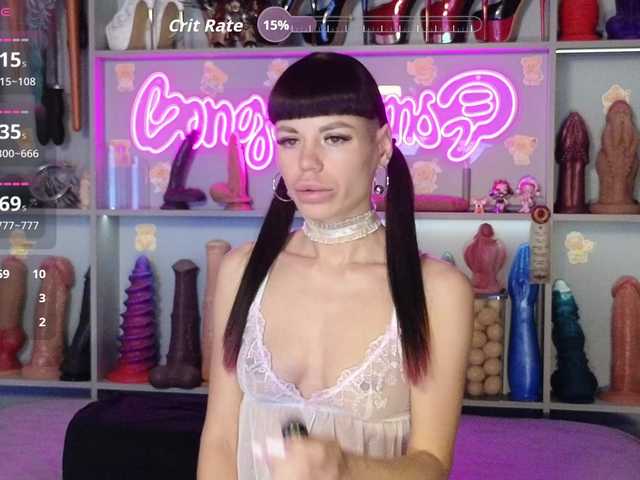 Youlalia's BongaCams profile