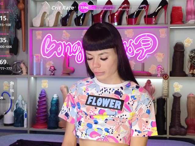 Youlalia's BongaCams show and profile