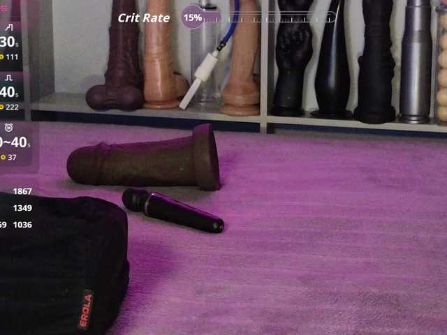 эросцена Youlalia