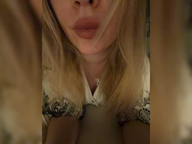 стрип от 000---