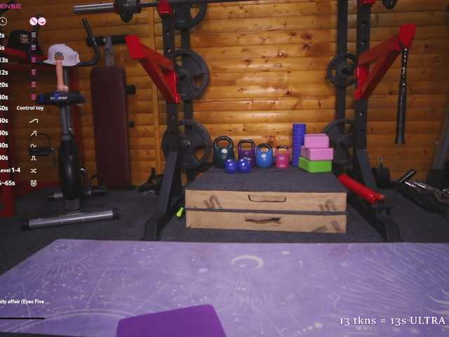 Рунетки: , секс чат бесплатно