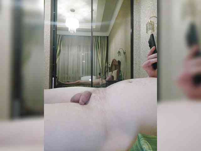 DemonBigCock DemonBigCock