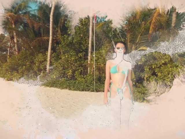 go to chat with Taanni