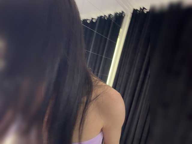 go to chat with Taanni