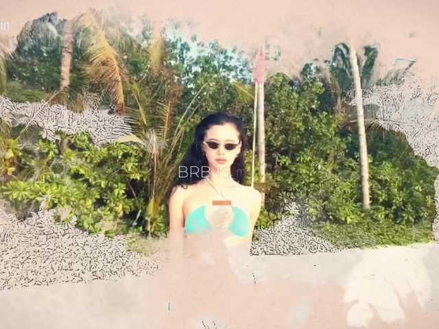 go to chat with Taanni