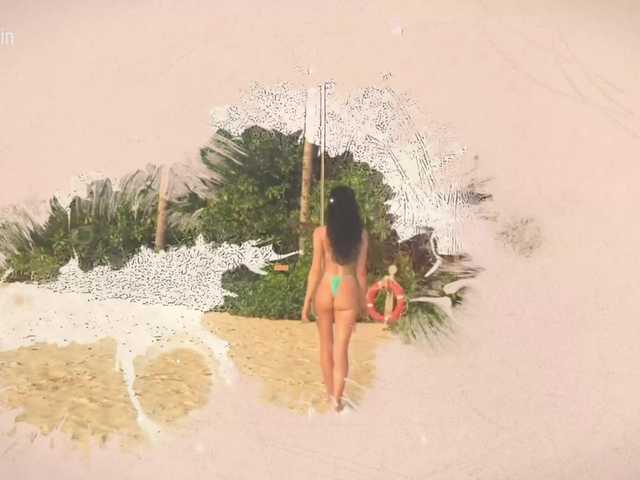 go to chat with Taanni