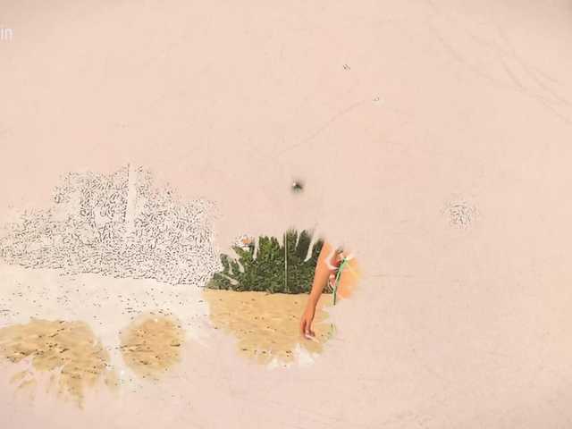 Taanni's BongaCams profile