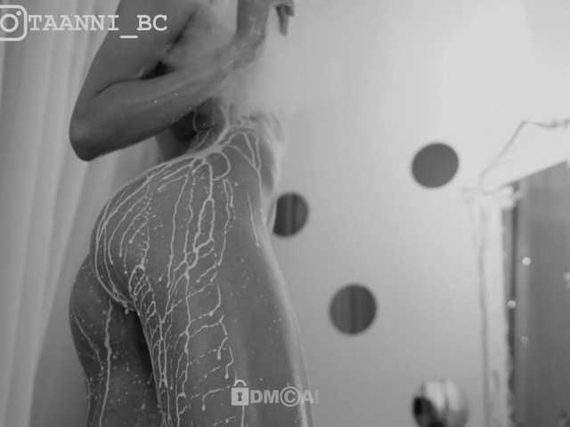 Taanni from BongaCams is Freechat