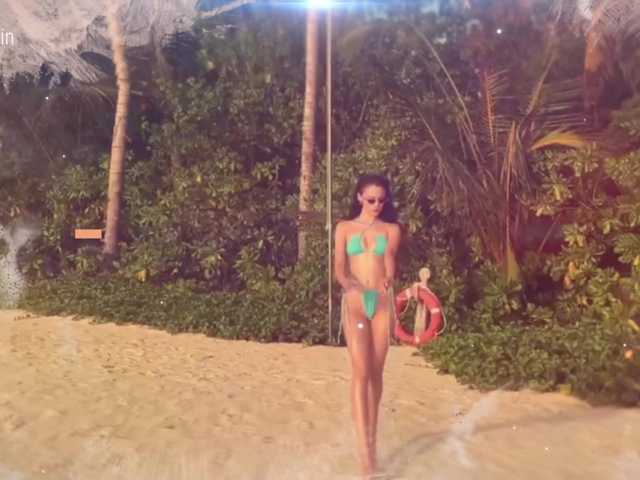 go to chat with Taanni