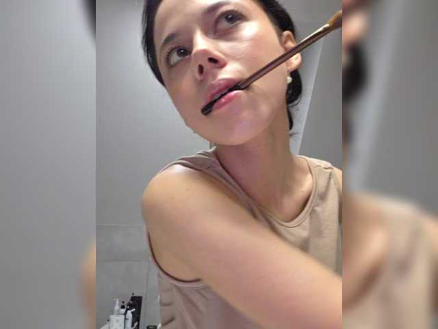 Taanni's BongaCams profile