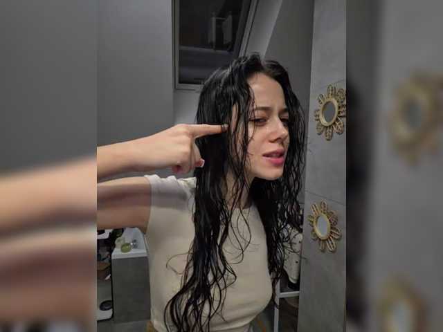 Taanni's BongaCams show and profile