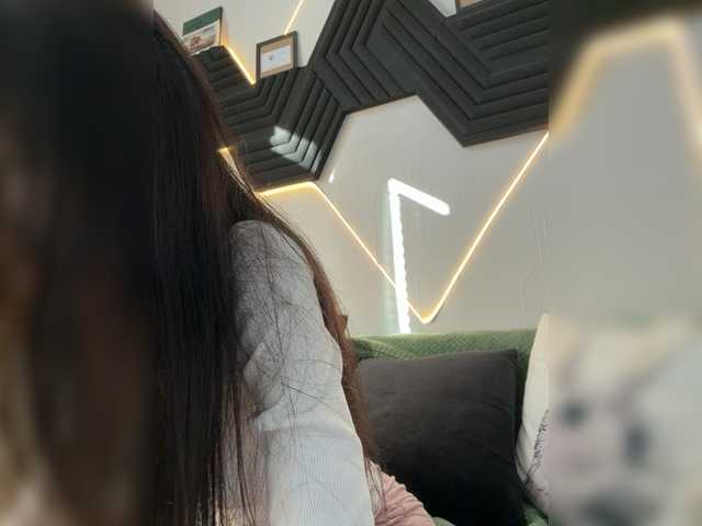 go to chat with Taanni