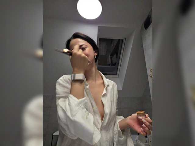 go to chat with Taanni