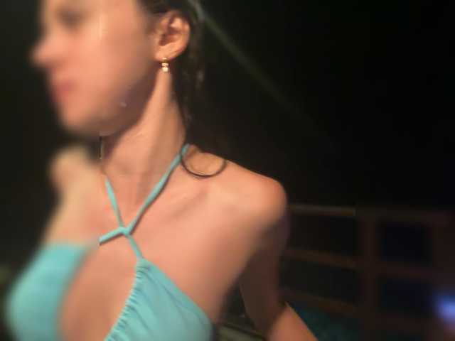 go to chat with Taanni