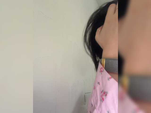 Taanni's BongaCams show and profile