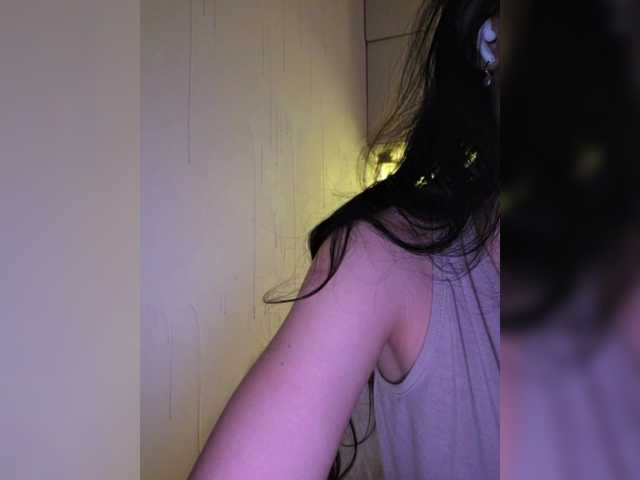 Taanni's BongaCams profile